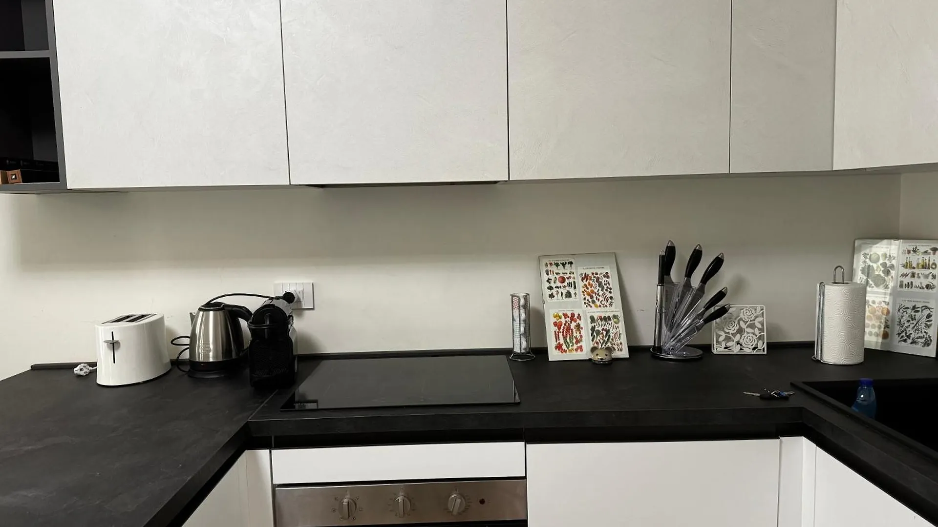 Apartment Macchi 61 - Central Station Milan